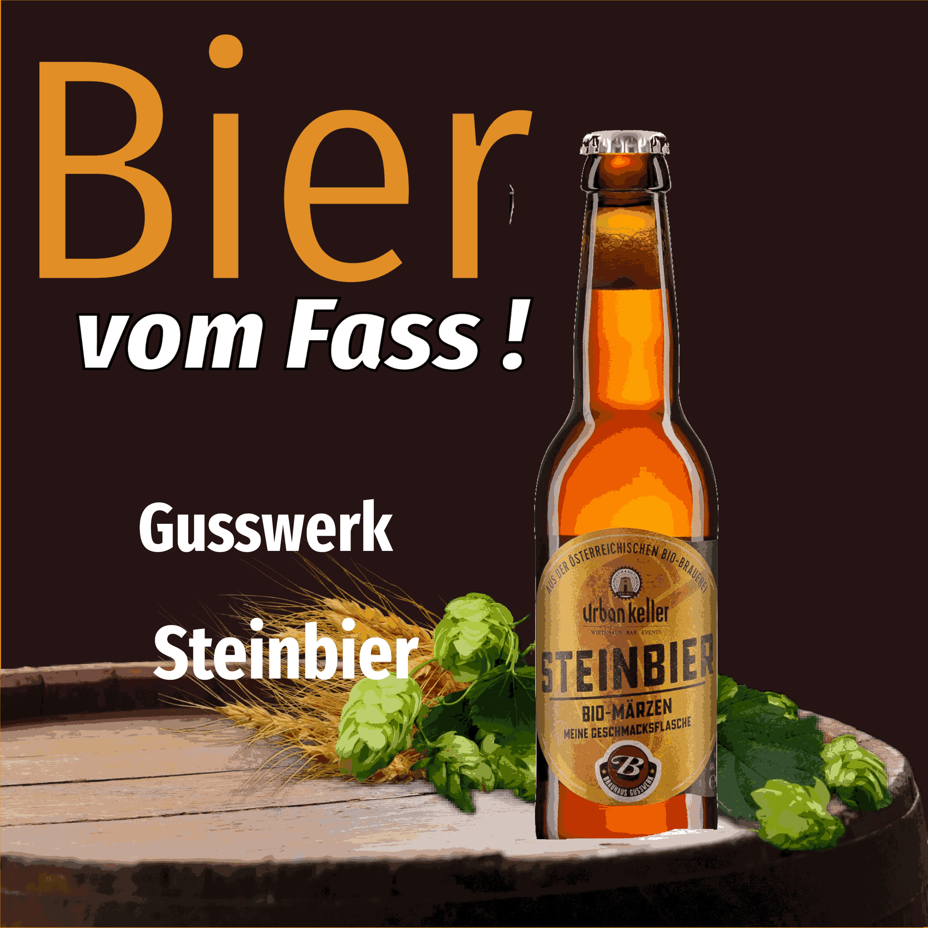 Gusswerk Steinbier